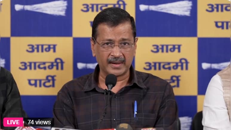 'कोर्ट ऑर्डर से साबित हो गया केजरीवाल कट्टर ईमानदार है', शराब नीति केस में बरी होने के बाद बोले AAP नेता