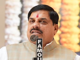 Ujjain Ayurveda AIIMS: उज्जैन में खुलेगा आयुर्वेद एम्स, सीएम मोहन यादव ने किया ऐलान