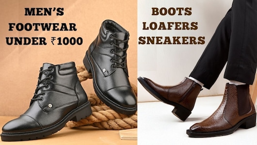 स्टाइलिश मेंस बूट्स से लेकर लोफ़र्स, स्नीकर्स तक पर शानदार डिस्काउंट, देखें 1000 रुपये से भी कम में बेस्ट डील्स