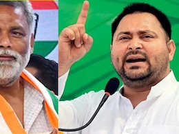 दोषियों को बचाया जाता है, निर्दोषों को फंसाया जाता है... सांसद पप्पू यादव को मिला तेजस्वी यादव का साथ