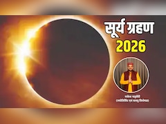 Surya Grahan के दौरान नुकीली चीजों का उपयोग करना क्यों माना जाता है अशुभ? ज्योतिर्विद से जानिए
