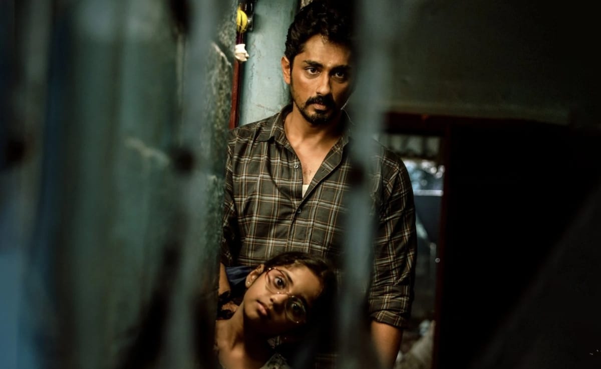 ओटीटी पर रिलीज हुई वो फिल्म, जिसने जीते थे 7 फिल्मफेयर अवार्ड, चाचा-भतीजी की कहानी देख आज भी कांप जाती है रूह