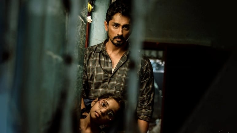 ओटीटी पर रिलीज हुई वो फिल्म, जिसने जीते थे 7 फिल्मफेयर अवार्ड, चाचा-भतीजी की कहानी देख आज भी कांप जाती है रूह