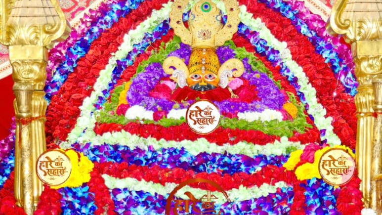 Khatushyamji: फाल्गुनी लक्खी मेला 21 फरवरी से शुरू,  सुरक्षा के कड़े पहरे में होंगे बाबा श्याम के दर्शन, प्रशासन मुस्तैद