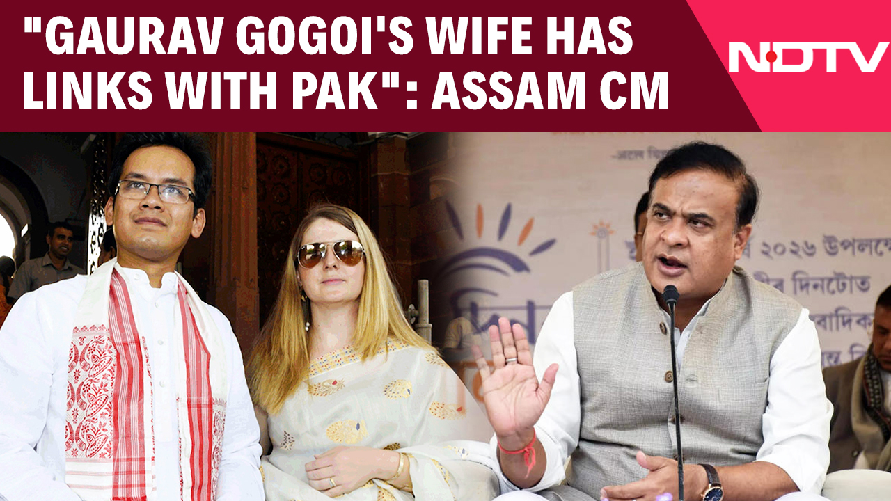 Assam News | Assam CM Himanta Sarma Claims 'Startling Revelations' On Gaurav Gogoi's Pakistan Link