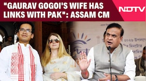 Assam News | Assam CM Himanta Sarma Claims 'Startling Revelations' On Gaurav Gogoi's Pakistan Link