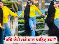 कानपूर की रुपेंजल ने खोले राज, बताया बाल लंबे करने का छुपा हुआ तरीका, जानें जमीन तक लंबे बाल करने के लिए क्‍या करती हैं रुच‍ि