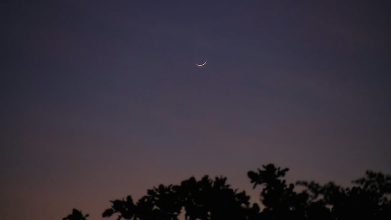 Ramadan 2026 Moon Sighting In Saudi Arabia: When, Where To Track KSA Decision &mdash; Check Time, Other Details