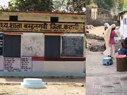 जर्जर स्कूल की दीवार गिरने से पांचवीं के छात्र के मौत मामले में बड़ी कार्रवाई, &nbsp;शिक्षा विभाग का इंजीनियर निलंबित