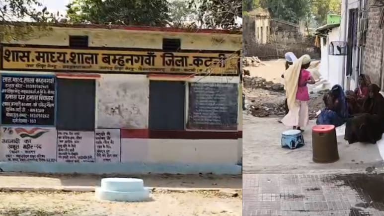 जर्जर स्कूल की दीवार गिरने से पांचवीं के छात्र के मौत मामले में बड़ी कार्रवाई, &nbsp;शिक्षा विभाग का इंजीनियर निलंबित