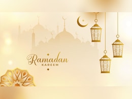 Ramadan 2026: रमजान का पहला रोजा आज, दिल्ली, लखनऊ, बिहार और जयपुर की इफ्तार के टाइमिंग यहां जानिए