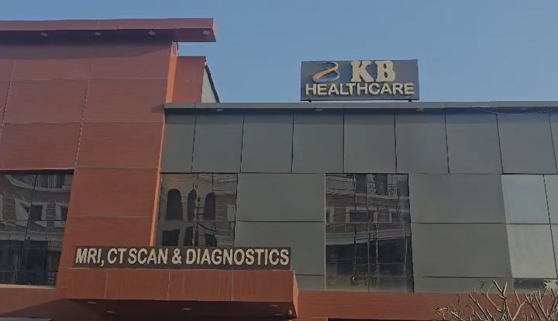 ग्रेटर नोएडा में MRI के लिए आए बच्चे की मौत, परिजनों ने गलत इंजेक्शन लगाने का लगाया आरोप