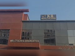 ग्रेटर नोएडा में MRI के लिए आए बच्चे की मौत, परिजनों ने गलत इंजेक्शन लगाने का लगाया आरोप