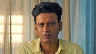 &lsquo;घूसखोर पंडत&rsquo; पर मचे बवाल पर मनोज बाजपेयी ने तोड़ी चुप्पी, हुई FIR तो कहा- किसी समुदाय के बारे में कोई बयान...