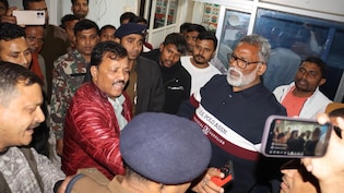 पूर्णिया के सांसद पप्पू यादव को गिरफ्तार करने उनके आवास पहुंची पटना पुलिस