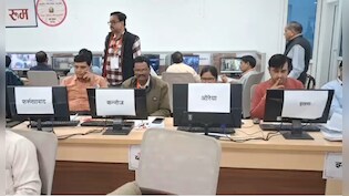UP Board Exam :  सीसीटीवी और वॉइस रिकॉर्डर से लैस हुए 8033 सेंटर, लखनऊ में बैठकर एक क्लिक पर दिखेगा हर कमरा