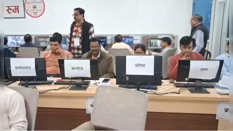 UP Board Exam :  सीसीटीवी और वॉइस रिकॉर्डर से लैस हुए 8033 सेंटर, लखनऊ में बैठकर एक क्लिक पर दिखेगा हर कमरा