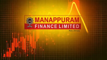 RBI Clears Bain Capital's Proposed 41.66% Stake Acquisition In Manappuram Finance