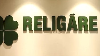 Religare Demerger to Unlock Value: Shareholders to Receive 1 RFL Share for Every REL Share Held