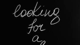 2026 में ये नौकरियां कर रही हैं आपका इंतजार, इस सेक्टर में रहेगी धूम