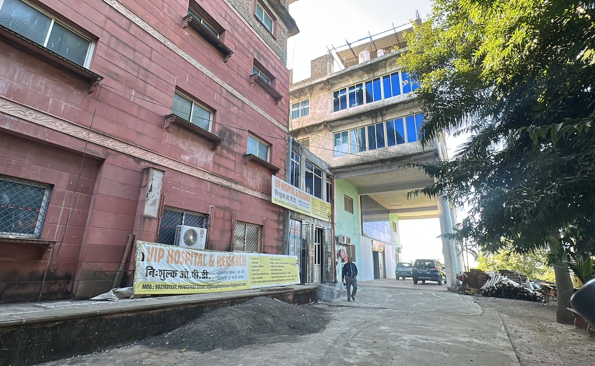 Jabalpur Medical College Jabalpur Medical College