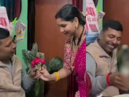 बिहार: रोज डे पर पति के साथ वीडियो पोस्ट करना महिला को पड़ा महंगा, दर्ज हुई FIR