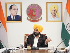 पंजाब मतलब कारोबार! मोहाली में जुड़ेंगे दुनिया भर के दिग्गज - मुख्यमंत्री भगवंत सिंह मान