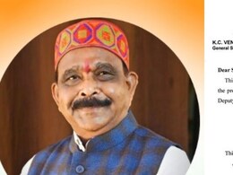 छत्तीसगढ़ विधानसभा में कांग्रेस ने की बड़ी नियुक्तियां, लखेश्वर बघेल बने उप नेता प्रतिपक्ष, इन दो नेताओं को भी मिली जिम्मेदारी