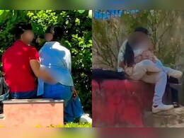 पार्क में मनचलों की मनमानी! सार्वजनिक स्थानों पर आपत्तिजनक गतिविधियों कर रहे कपल, वीडियो वायरल