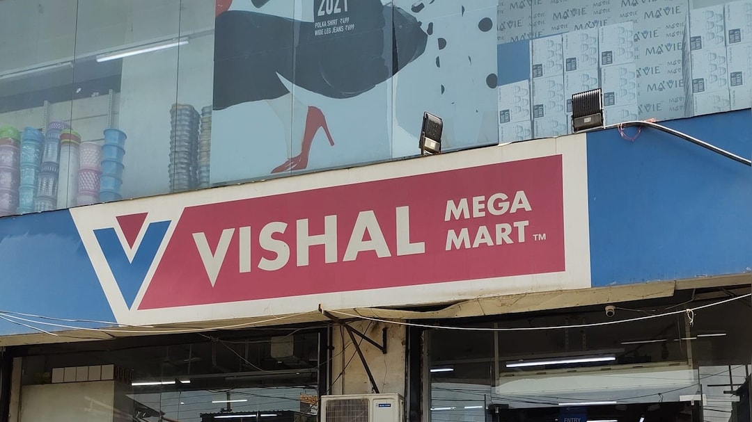 Vishal Mega Mart Bulk Deal: Govt Of Singapore, HDFC MF Buy Stake As Promoter Pares Shares Worth Rs 7,636 Crore