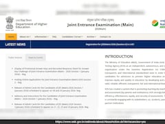 SEBI ग्रेड A रिजल्ट 2026 हुआ जारी, असिस्टेंट मैनेजर के कुल 135 पदों पर की जानी है भर्ती