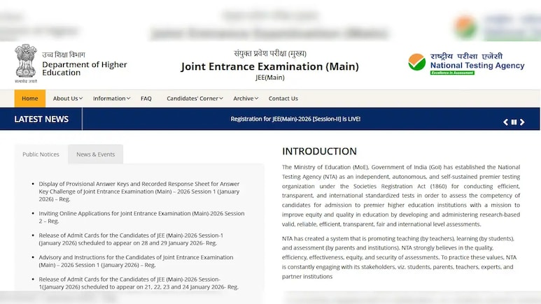 SEBI ग्रेड A रिजल्ट 2026 हुआ जारी, असिस्टेंट मैनेजर के कुल 135 पदों पर की जानी है भर्ती