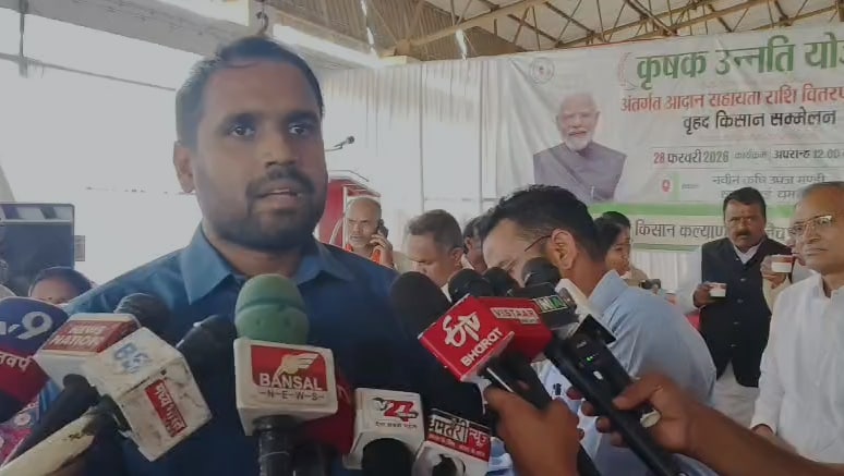 Chhattisgarh Farmers Krishak Unnati Yojana Chhattisgarh Farmers Krishak Unnati Yojana