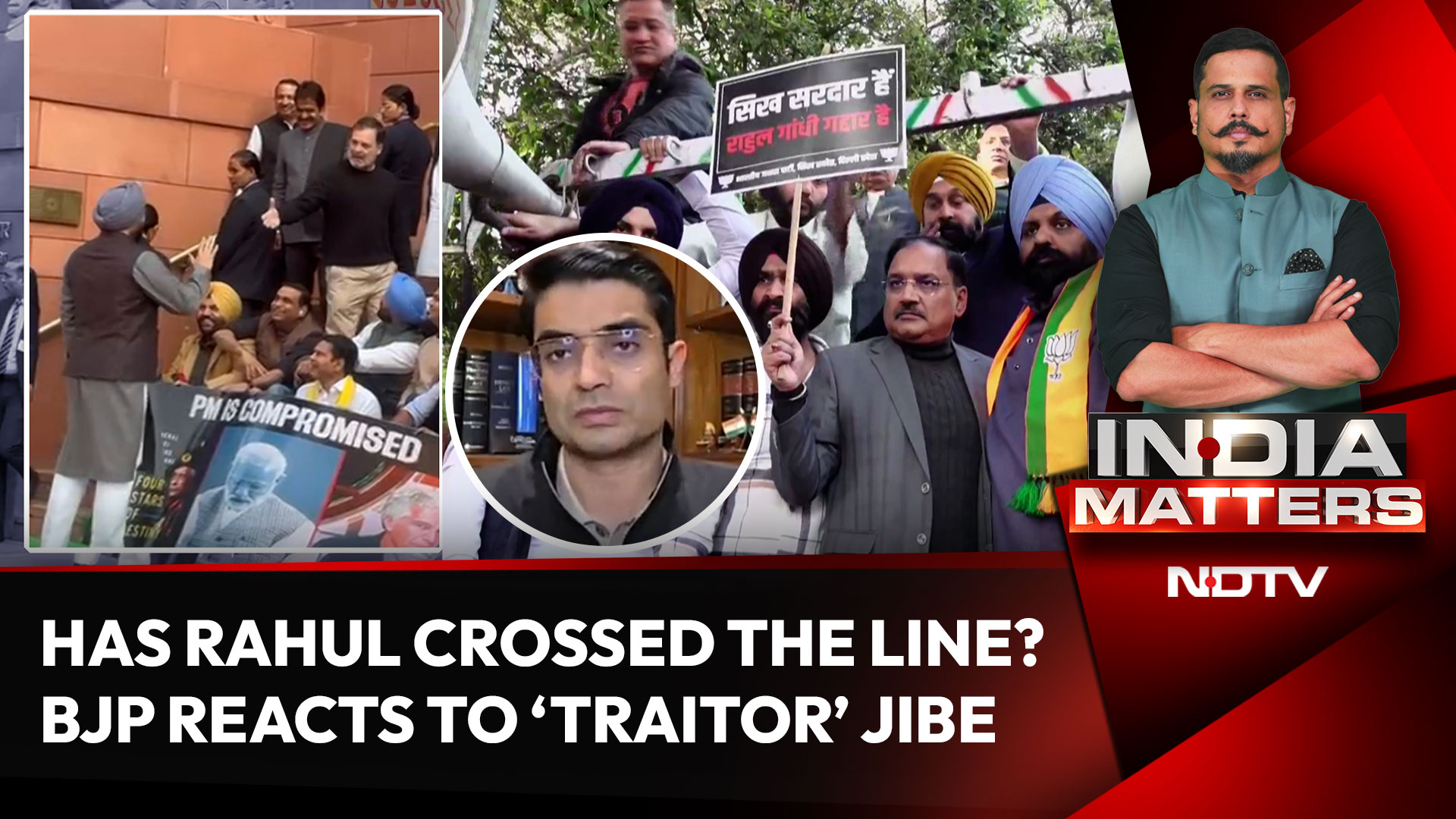 "Rahul Gandhi's Conduct Today Was Unbecoming Of LOP": BJP's Jaiveer Shergill