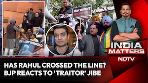 "Rahul Gandhi's Conduct Today Was Unbecoming Of LOP": BJP's Jaiveer Shergill