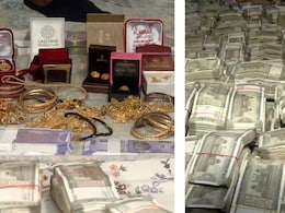 ओडिशा में खनन अधिकारी के घर पैसों की 'खान', रेड में 4.27 करोड़ और 130 ग्राम सोना भी मिला