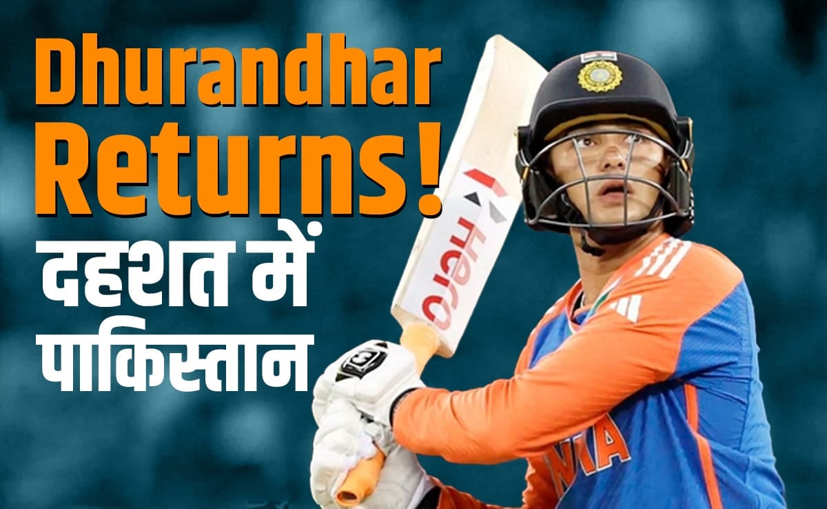 अभिषेक शर्मा के ये 5 खौफनाक रिकॉर्ड देख छूटे पाकिस्तान के पसीने,कोलंबो में आज मचेगा तूफान!