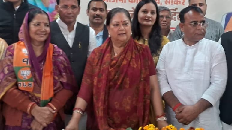 वसुंधरा राजे ने कार्यकर्ताओं से साझा किए पुराने अनुभव, कहा- अब उम्रदराज हो गए...