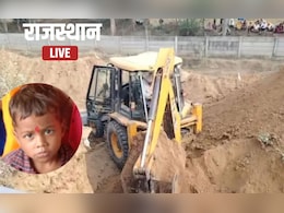 Rajasthan News Live: 'दृश्यम' मूवी से कम नहीं है टिल्लू मर्डर केस की साजिश, दिल्ली-मुंबई एक्सप्रेसवे पर 15 फीट नीचे ढूंढा जा रहा शव