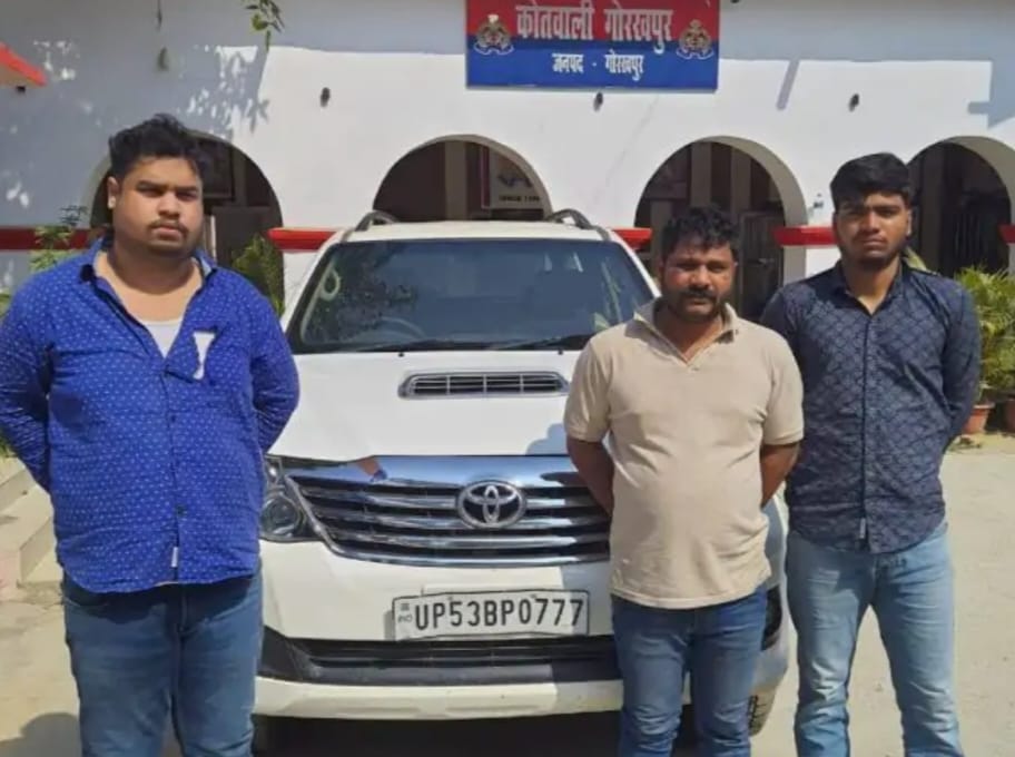 गोरखपुर में सपा छात्र नेता के घर पर फायरिंग, पुलिस ने बीजेपी नेता के बेटे को पकड़ा