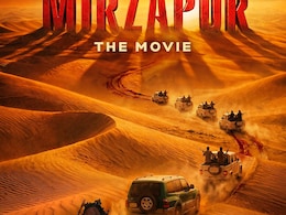 Mirzapur Release Date: सिनेमाघरों में दिखेगा कालीन भैया और गुड्डू पंडित का भौकाल, मिर्जापुर मूवी रिलीज डेट का ऐलान&nbsp;