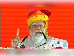 "कांग्रेस मुस्&zwj;ल&zwj;िम लीग माओवादी बन चुकी है", पीएम मोदी बोले- ये घात लगाकर हमला करते हैं