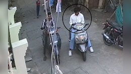 बात नहीं कर रही थी प्रेमिका, सनकी प्रेमी बंदूक लेकर पहुंच गया घर, फिर खुद को मार ली गोली
