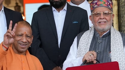 यूपी बजट : चुनाव से पहले महिलाओं पर मेहरबान हुई योगी सरकार, स्कूटी से लेकर स्किल डवलेपमेंट तक