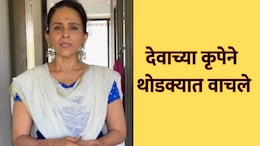Actress Aishwarya Narkar: 'आयफोन'मुळे मोठा धोका टळला; अभिनेत्री ऐश्वर्या नारकरने शेअर केला भयानक अनुभव
