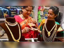 Gold Price Today:  सोने की कीमतों पर लगा ब्रेक, अब खरीदना समझदारी या बेच दें? जानिए क्या कहते हैं एक्सपर्ट