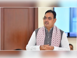 Mount Abu To Be Renamed 'Abu Raj', Jahazpur And Kama To Also Get New Names