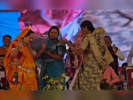 Ladli Behna Yojana: निमाड़ी लोकगीतों पर थिरकीं लाडली बहना, CM ने खातों में भेजे 1836 करोड़ रुपए