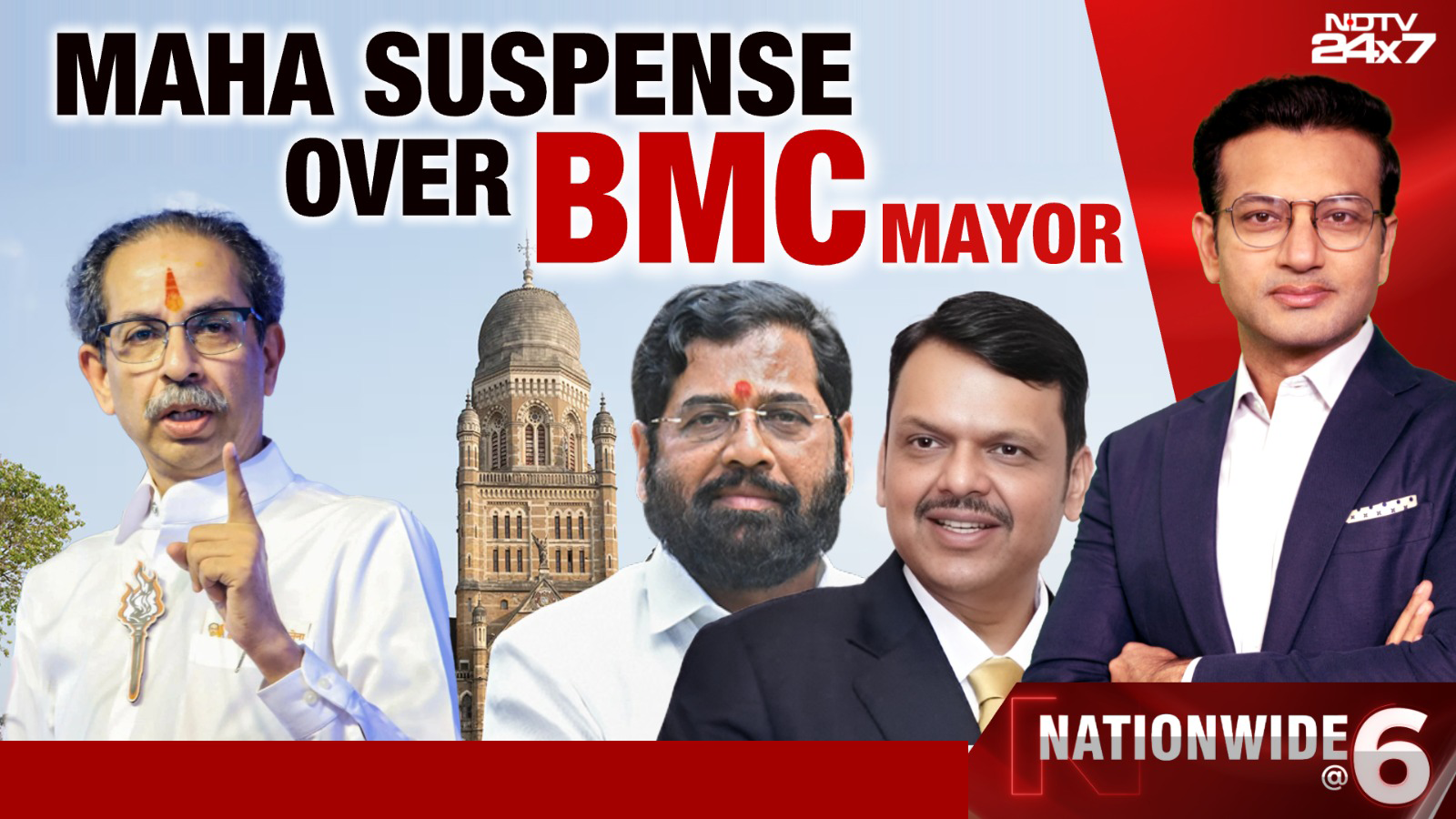 Mumbai Awaits New Mayor: BJP Factions Jostle As BMC Race Heats Up