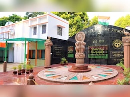 किसान बिजली चोरी करे तो क्या करोगे? UPPSC इंटरव्यू में पूछे गए ये मजेदार सवाल